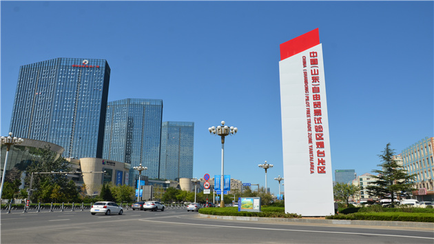 山東自貿區煙台片區：22家外國投資者不出國門辦執照