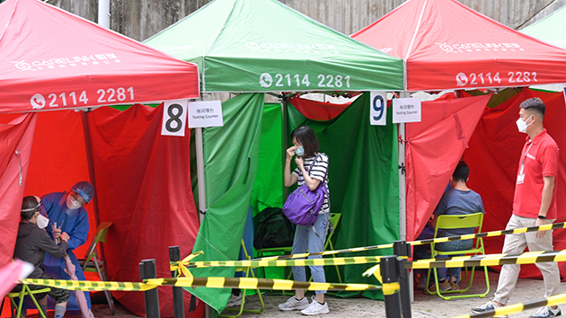 粉嶺榮福中心第1座解封 發現3宗陽性及2宗不確定個案