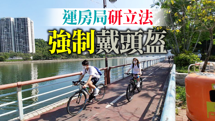 去年本港發生近3000宗單車意外涉及8人死亡 創20年新高