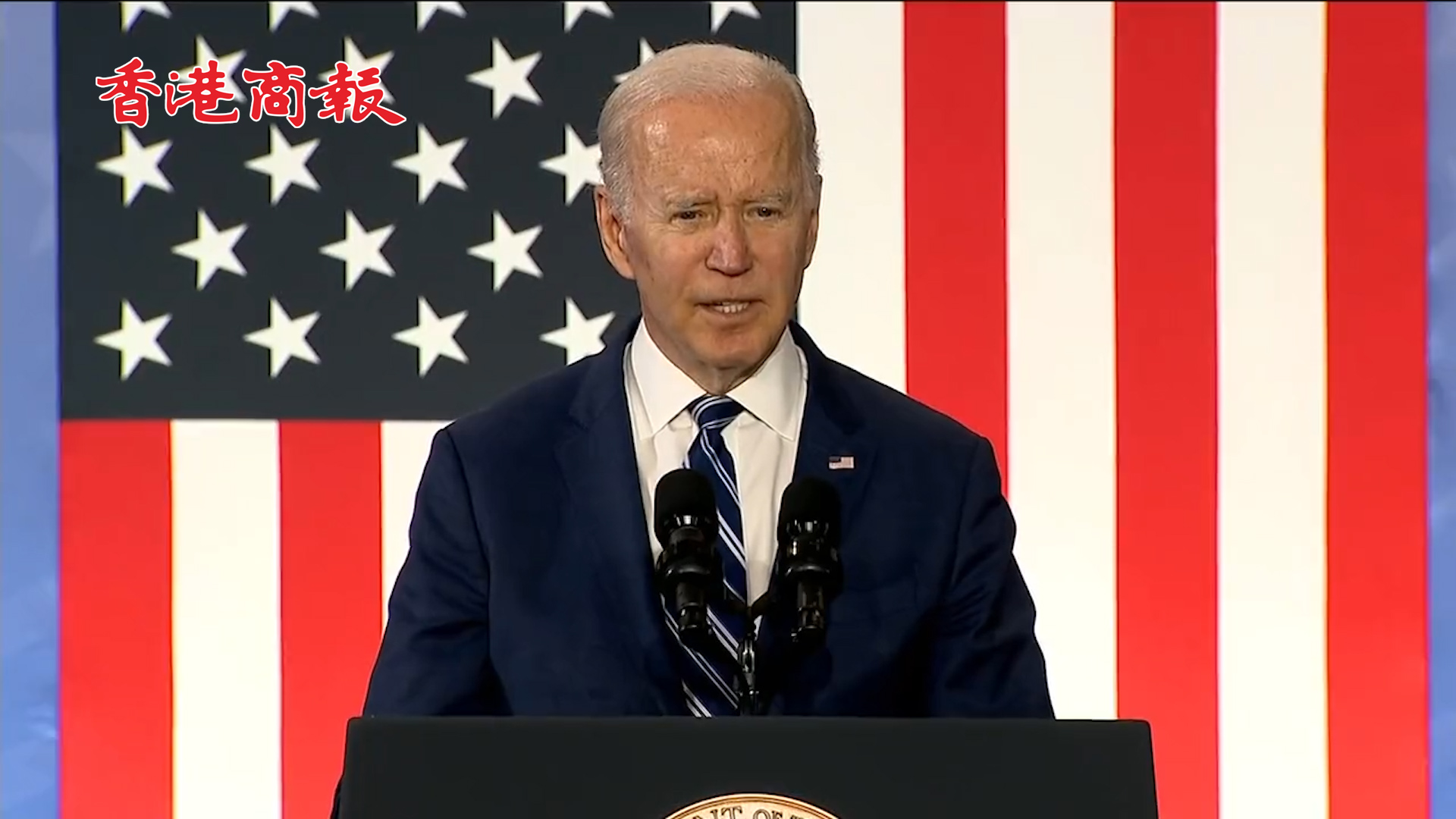 有片丨談基建拜登又提中國：中國的機場如此現代化