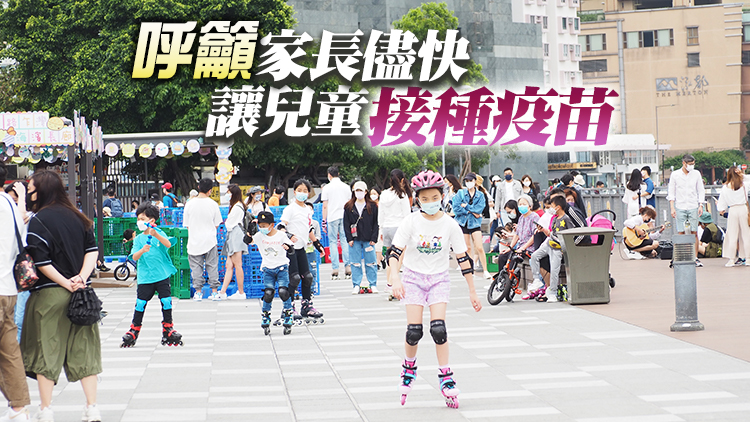 兒科醫學團體：鼻腔拭子棒進入兒童鼻腔不用太深