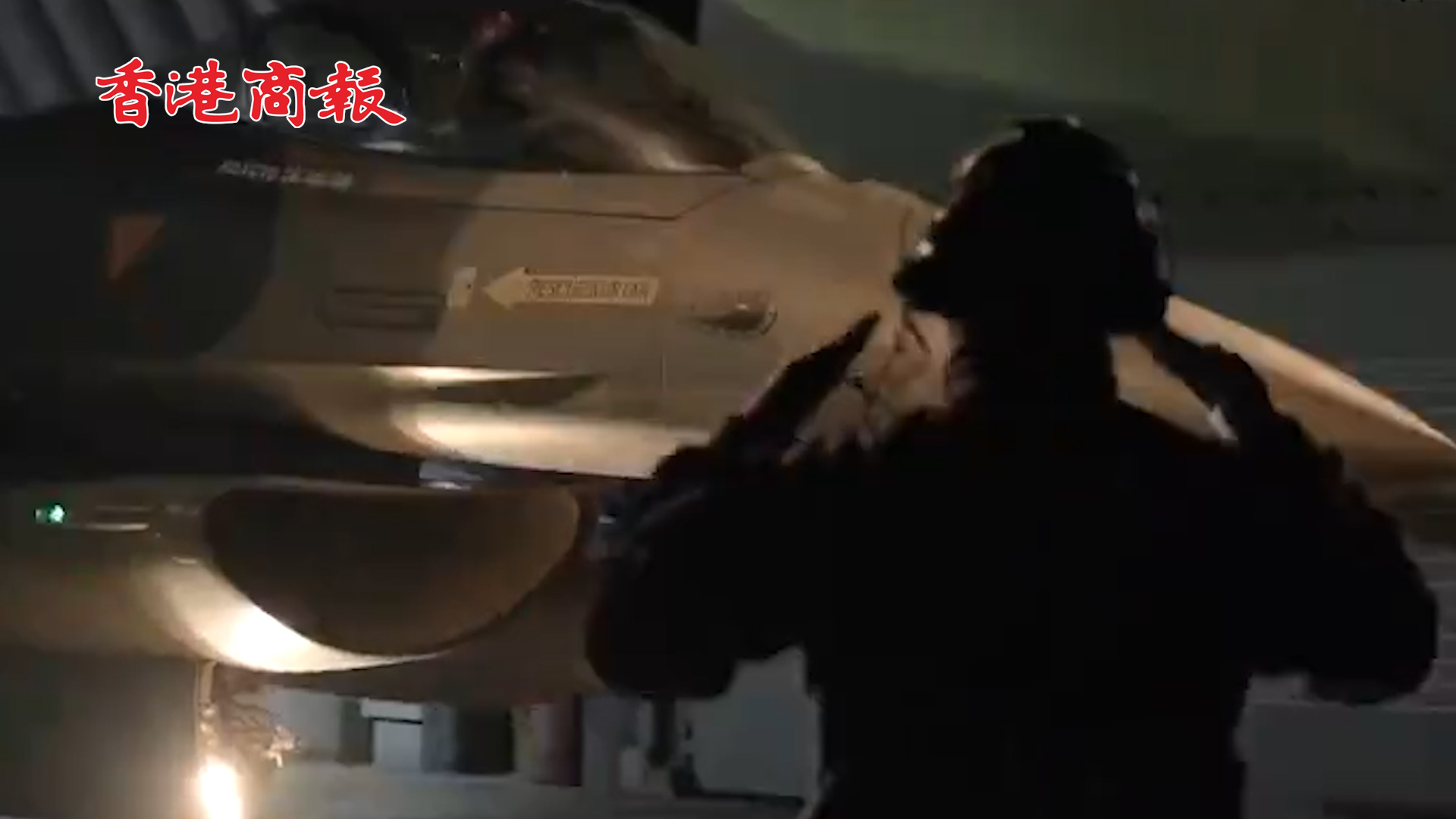 有片丨土耳其在伊拉克發起軍事行動 大炮、直升機地空兩路襲擊