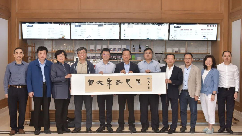 頂尖科學家齊聚河套築起產學研合作「造夢空間」