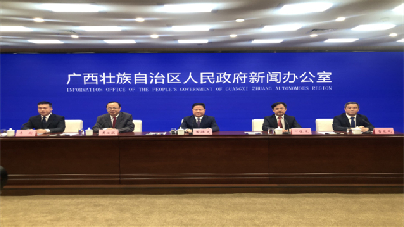 廣西力爭年內新簽「三企入桂」項目投資總額11500億元以上