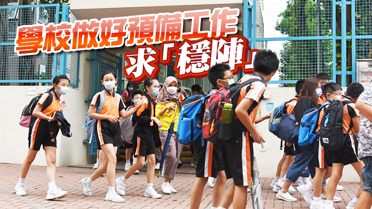 張勇邦：學生若未能出示快測結果 學校或會安排檢測