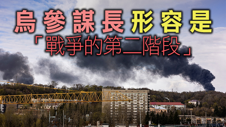  頓巴斯之戰打響 利沃夫遭襲至少7死11傷