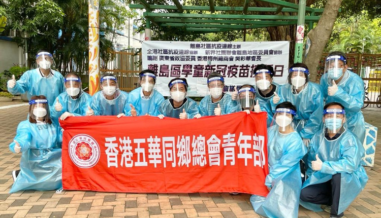 「離島區學童新冠疫苗接種日」為過百學童接種科興疫苗