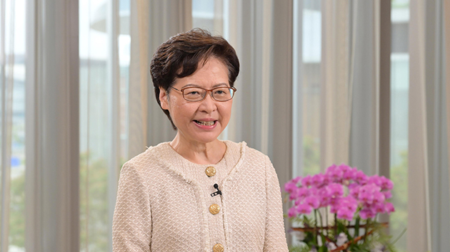 林鄭月娥：大力推動香港青年積極融入國家發展大局