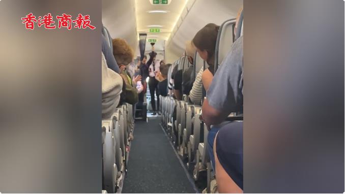 有片 |  美法官否決公共交通口罩強制令 飛機上乘客聽到後歡呼