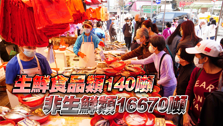 運房局：18日深圳市經水路運輸跨境物資約16810噸