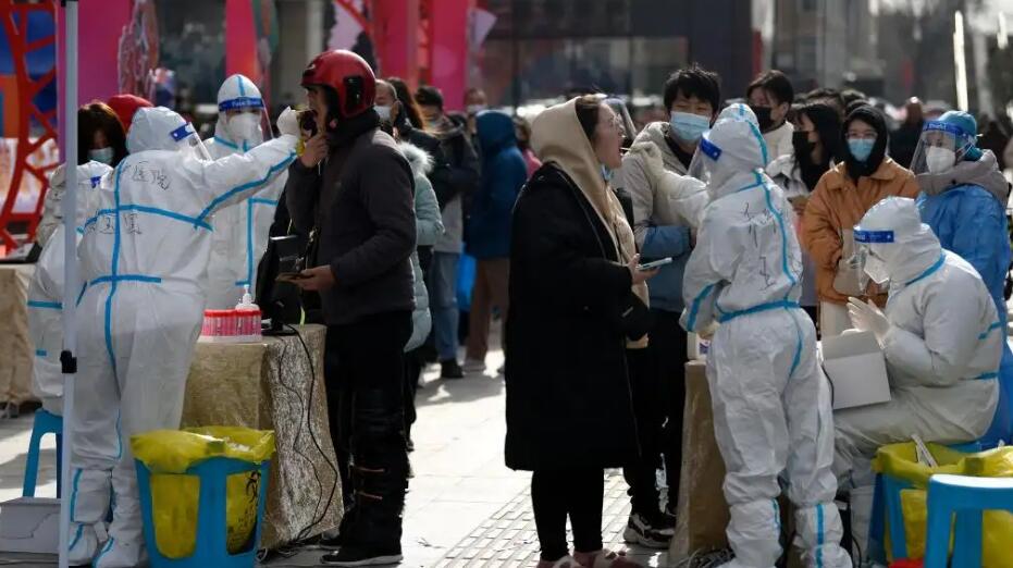 4月20日0時起 西安解除臨時性管控措施