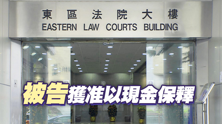 呈交虛假道路巡察報告 路政署分判商前僱員詐騙罪成候判