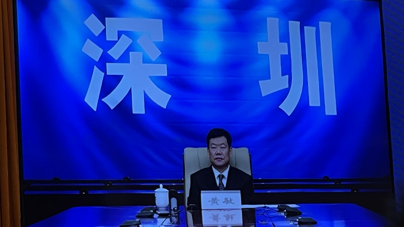 深圳先行示範區56項重點任務中11項已經完成 前海合作區港資企業數量同比增長156%