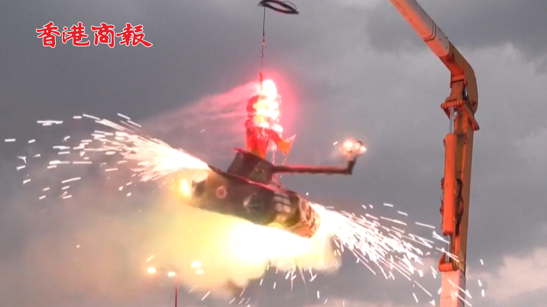 有片丨墨西哥民眾就俄烏衝突懲罰拜登和澤連斯基 火燒其模型