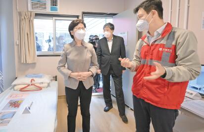 中央援港無私心 香港抗疫有底氣 竹篙灣方艙首期交接