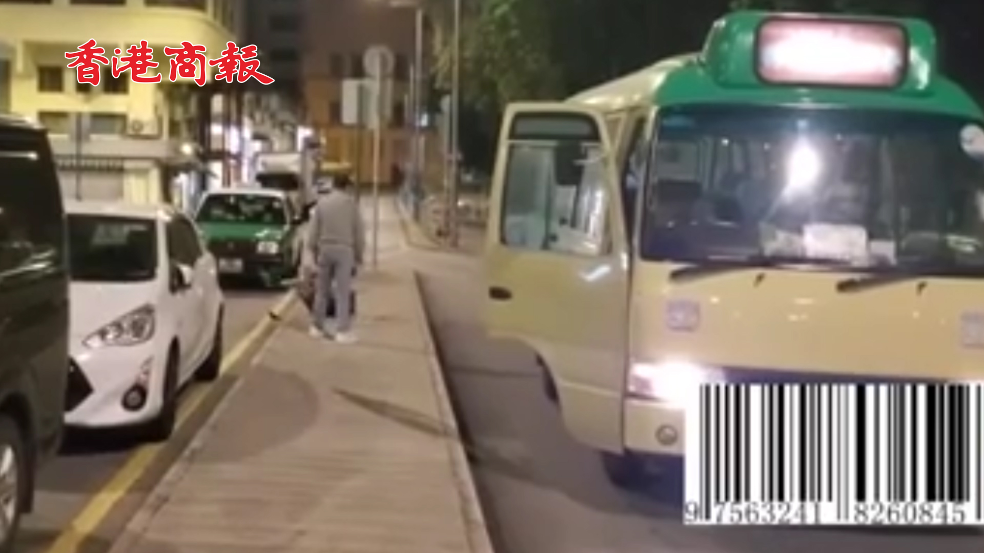 有片｜六旬司機遭青年醉客挑釁推撞 馬步穩紮將來襲一一化解