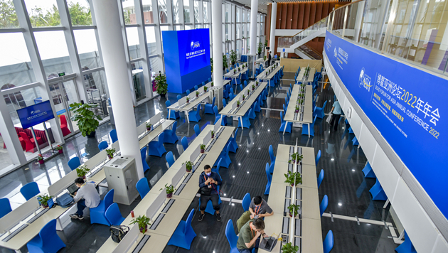 博亞論壇年會報告：六因素影響亞洲經濟增長