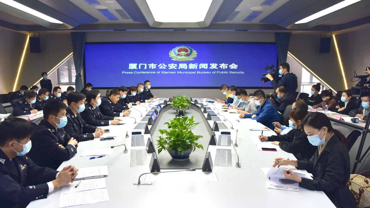 廈門警方推出2022年度10項「我為群眾辦實事」重點項目