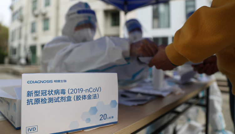 國家藥監局已批准29個新冠病毒抗原檢測試劑