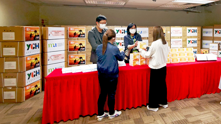都大獲香港廣州青年總會捐贈抗疫物資