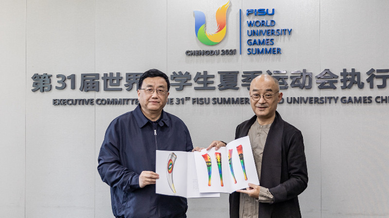 成都大運會博物館面向社會公開徵集藏品