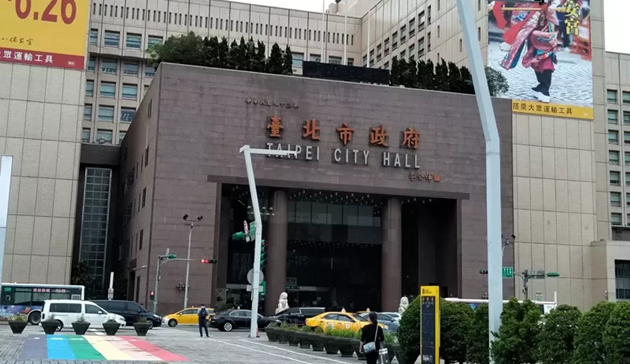 疫情燒進台北市府 市長副市長未解隔產發局長也遭匡列