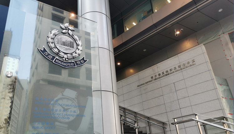 警察牌照課及投訴警察報案中心21日起恢復正常服務