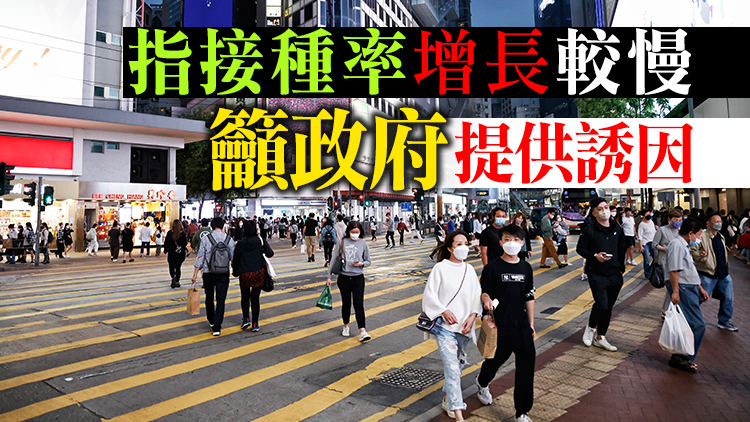 何栢良：若市民跟足防疫要求 料疫情短期內不會惡化