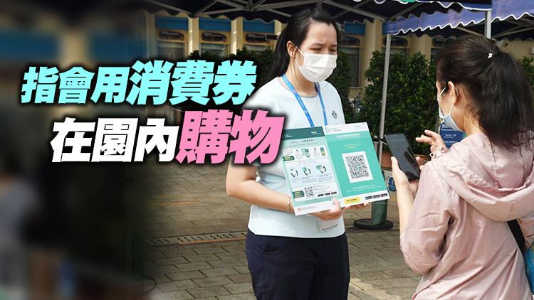 圖集｜本港主題公園重開 首日入場遊客預約爆滿