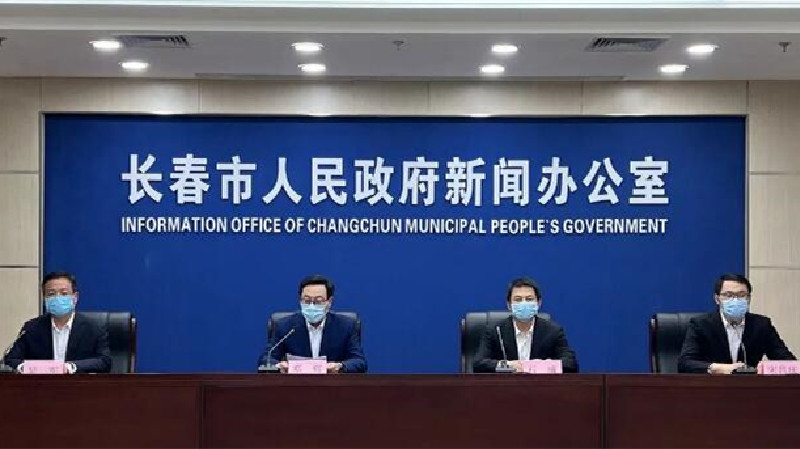 長春新區對復工企業採取閉環管理措施，執行封閉管理政策