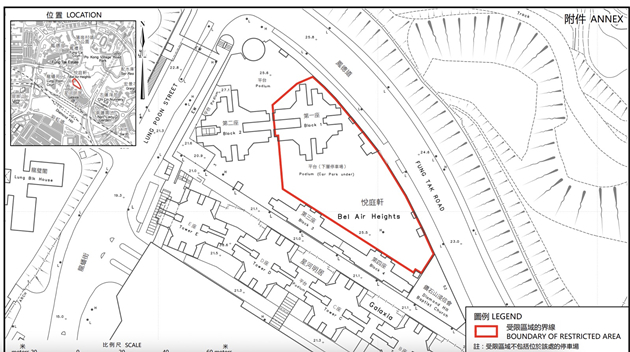 鑽石山悅庭軒第一座完成強檢 現2宗個案