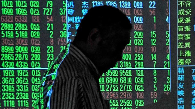 台股早盤下挫184點 失守萬七大關和短期均線