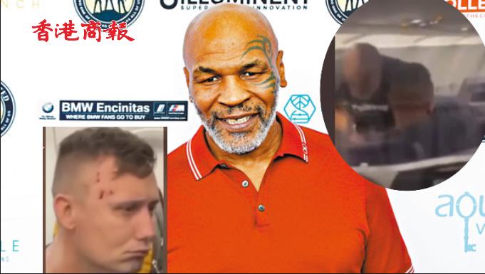 有片 | 被反覆騷擾 前拳王泰臣飛機上揮拳暴揍醉酒男子 