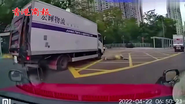 有片｜慈雲山外籍男子隨意橫過馬路捱撞
