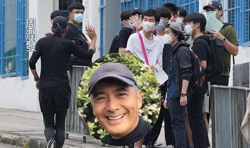 中學文憑試開考 周潤發跑經試場向考生揮手打氣