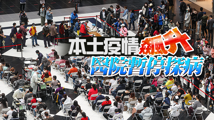 台灣22日新增本土3766例 中重症增12人