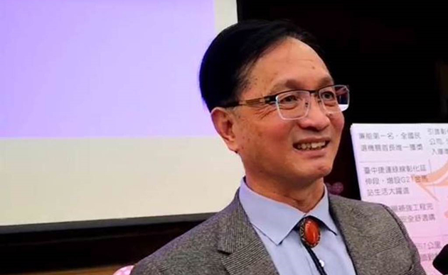 台灣彰化市長林世賢確診新冠肺炎