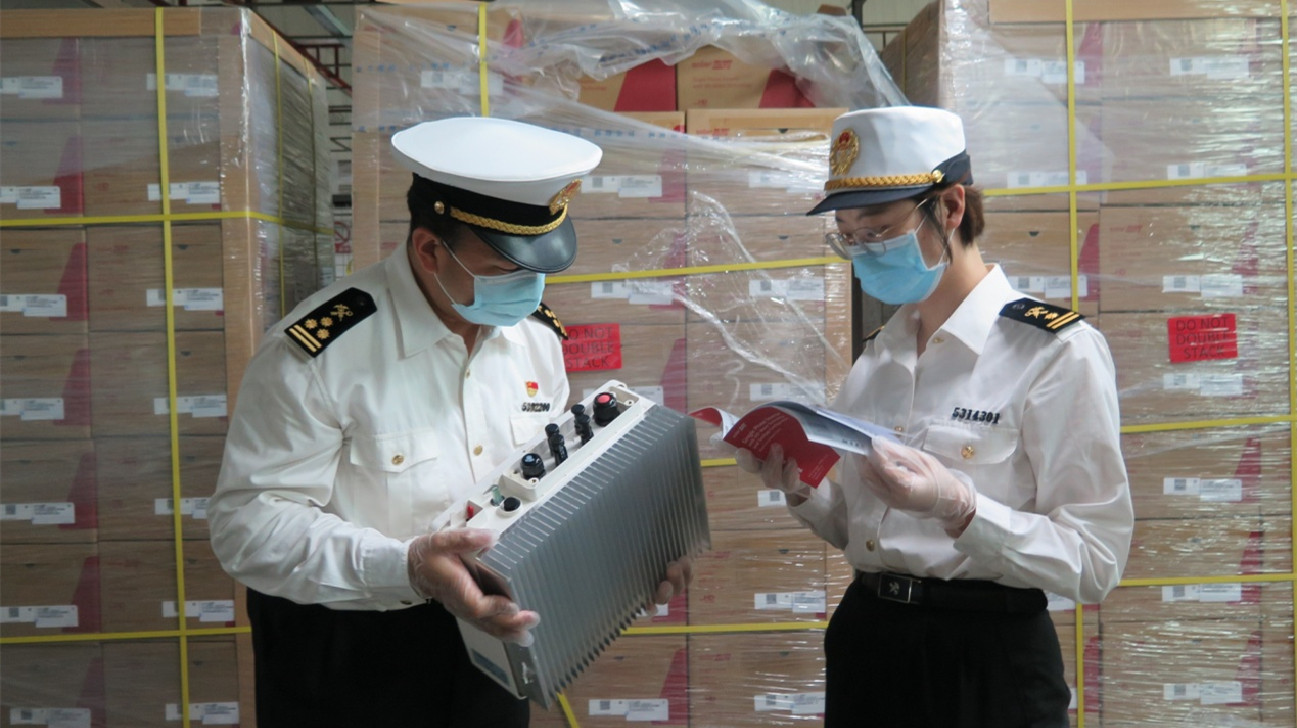 粵港澳海關聯合執法 打造大灣區知識產權保護高地