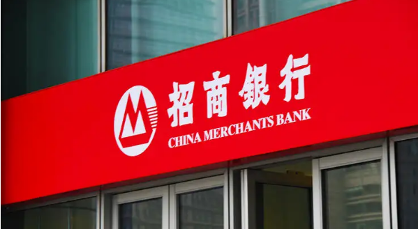 招商銀行股份有限公司原黨委書記、行長田惠宇被查