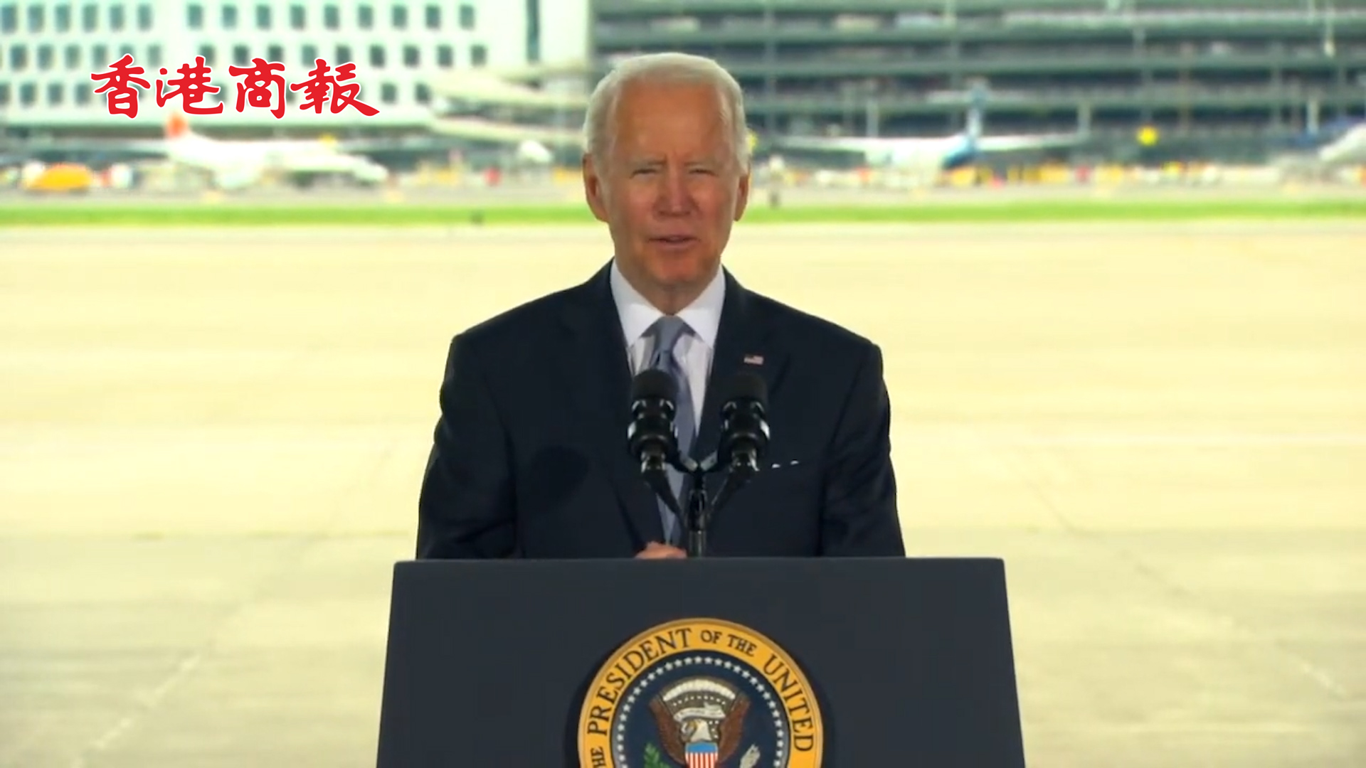 有片丨拜登念錯議員的名字後自嘲：你可以叫我「喬·畢登」