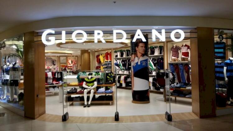 佐丹奴首季銷售額升5.5% 續關表現欠佳港澳門市