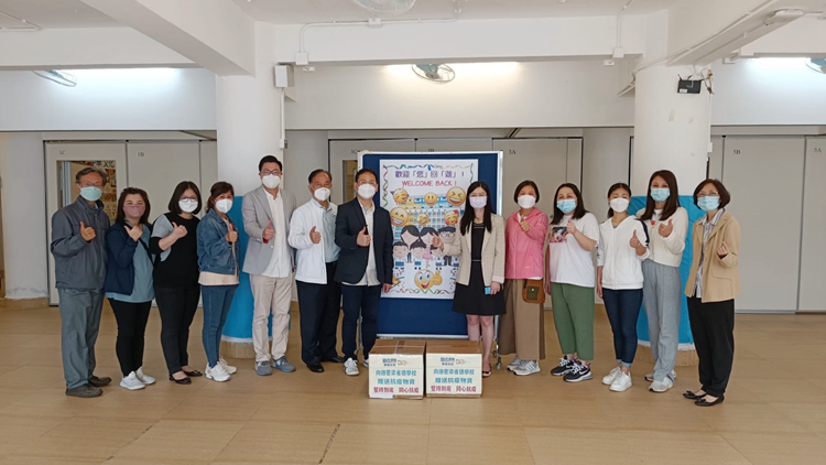 民建聯觀塘支部贈送快測包 協助學校抗疫