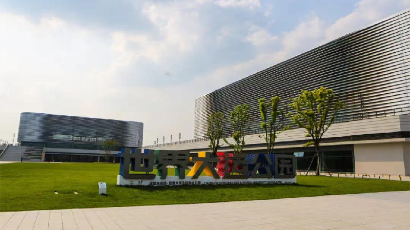 綠色低碳辦賽 成都大運會多措施實現碳中和