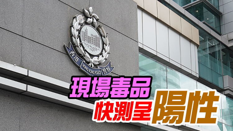 吸毒男司機逃避截查狂飆撞警 涉狂亂駕駛5宗罪被捕