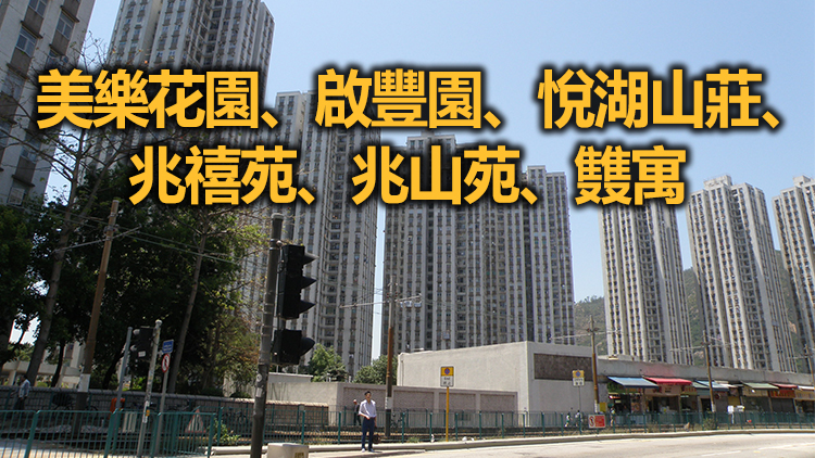 屯門6屋苑污水病毒量高 當局派約9萬個快測包