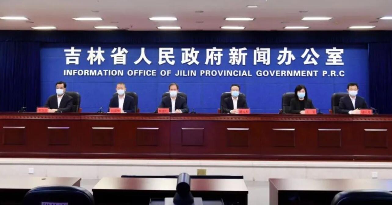 吉林省逐步、分批有序開放社會面人員流動和生產生活，直至恢復常態