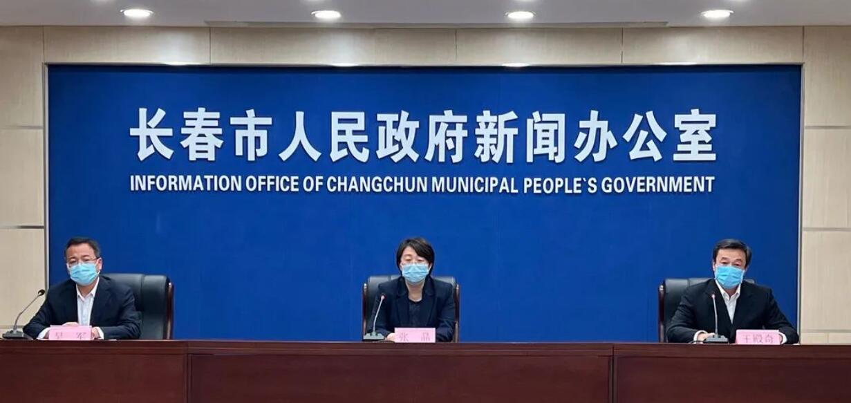 長春正在逐步恢復正常醫療服務，保障市民安全有序就醫