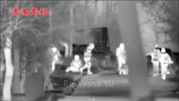 有片 | 俄軍伏擊烏軍特種部隊：事先埋伏 多方向開火後將烏軍殲滅