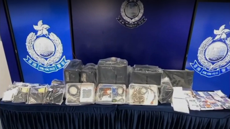 警方打鼓嶺搗破村屋毒品倉 拘捕一對情侶