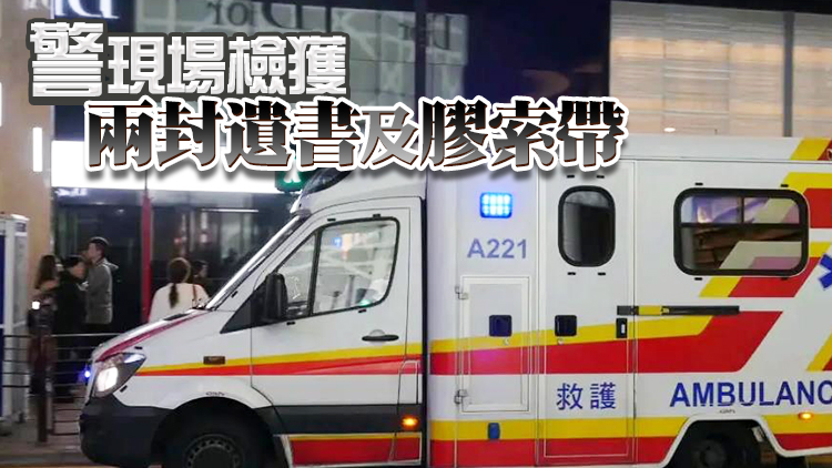 北角19個月大女嬰懷疑被勒死 24歲女子涉案被捕